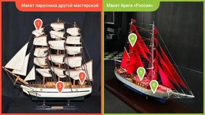 Обои яхты, корабли, пристань, здания, остров, море картинки на рабочий  стол, фото скачать бесплатно