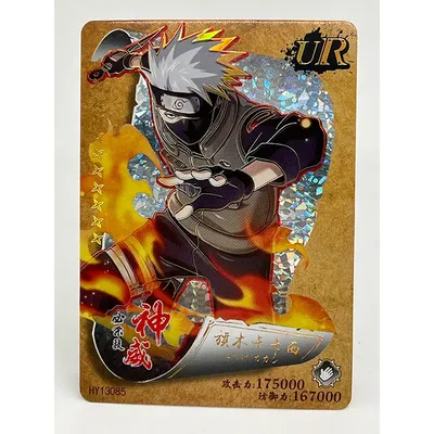 Коллекционные карточки NARUTO Kawaii CP UR SSR Flash Card Kakashi Yamato  Hashirama | AliExpress