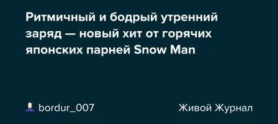 Почему японки подолгу ищут себе парня для отношений (галерея) | Отношения,  Япония, Дева