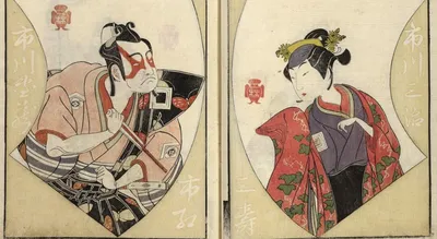 Кодекс японских самураев + Каменное лицо черное сердце (ID#1849141540),  цена: 580 ₴, купить на Prom.ua