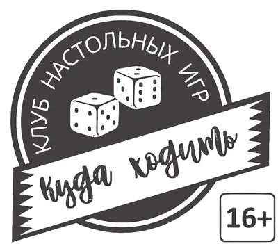 Квест-игра «Поймай шулера» в Музее азартных игр: 🗓 расписание, ₽ цены,  купить 🎟 билеты онлайн