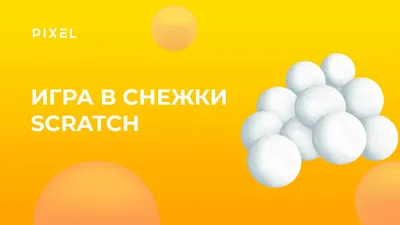 на Стену – Купить | Виниловые стикеры из каталога интернет магазина  allstick.ru