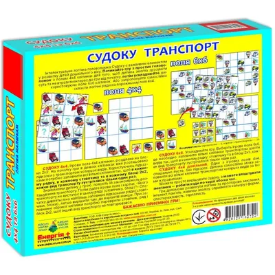 Різдвяний набір іграшок №1251343 - купить в Украине на Crafta.ua