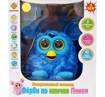 Купить Интерактивная игрушка Furby (Hasbro) Ферби Бум Молния и малыш Ферби  Кристалл по Промокоду SIDEX250 в г. Москва + обзор и отзывы - Игрушечные  роботы и трансформеры в Москва (Артикул: OZNMNRM)