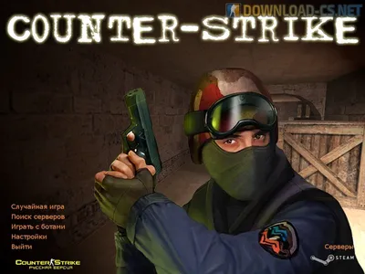 Студия Valve представила игру Counter-Strike 2: 24 марта 2023, 00:01 -  новости на Tengrinews.kz