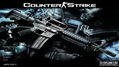 IDCGames - Counter-Strike: Global Offensive - Компьютерные Игры