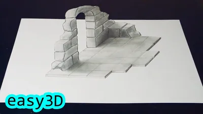 С03-241 иллюзии 3d - Краснодар