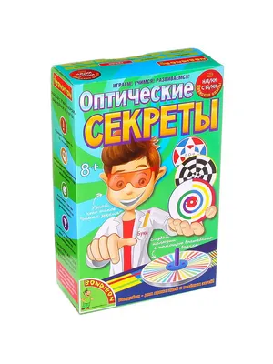 Иллюзионист, 4М