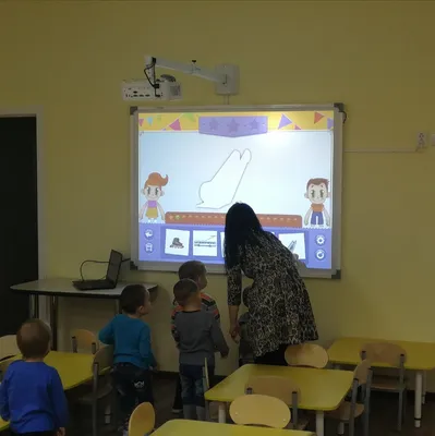 Использование интерактивной доски в образовательной работе. (4 фото).  Воспитателям детских садов, школьным учителям и педагогам - Маам.ру