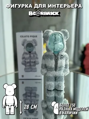 Интерактивная игрушка Curlimals Кролик Биби (3709) Купить по цене 1195 грн  грн. в Украине | Интернет-Магазин ROZUM