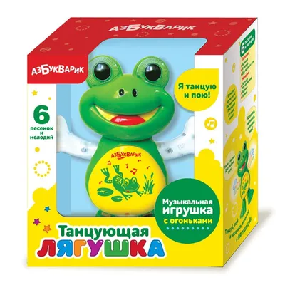 Мягкая интерактивная игрушка MC-1055/1056 Коричневый (2000990286468) купить  в Украине | Территория минимальных цен