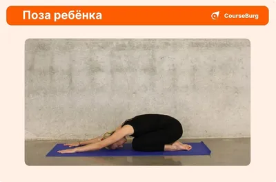 Йога и учителя студии Bikram Yoga SPb