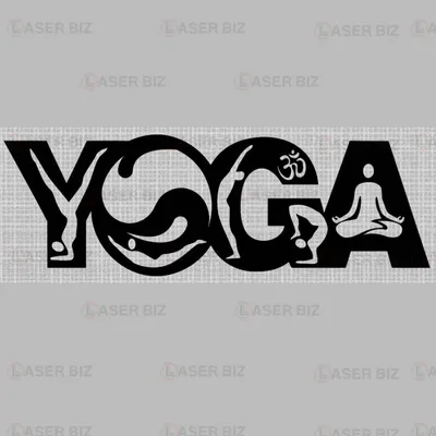 Рисунок Йога » maket.LaserBiz.ru - Макеты для лазерной резки