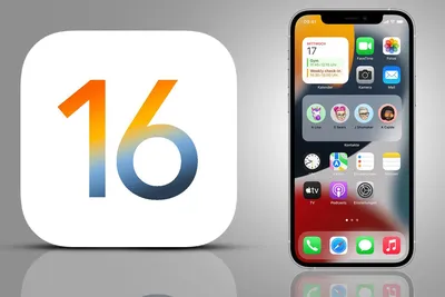 iOS 16 is out now but these promised features aren't yet in it | Macworld