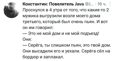 Иронии судьбы» - 45 лет!: Рыба все-таки не была гадкой, или как снимали  сцены поцелуев Барбары Брыльской и Андрея Мягкова - KP.RU