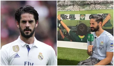Иско - испанский футболист, атакующий полузащитник клуба «Реал Мадрид» и  сборной Испании ЧМ
