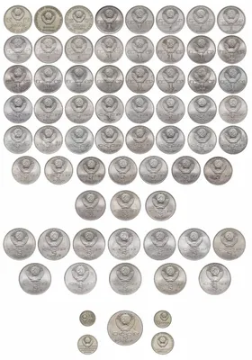 Полный набор юбилейных монет СССР (1965-1991), 68 штук, в альбоме  стоимостью 19200 руб.