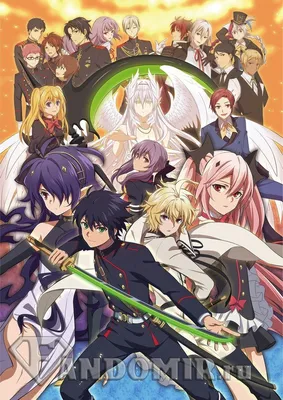 Последний серафим / Owari no Seraph (2015): рейтинг и даты выхода серий