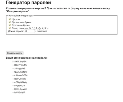 Микро-наклейка на клавиатуру XOKO Украинский прозрачный фон / белая  кириллица 47 букв и символов + Пинцет (ID#1657989869), цена: 139 ₴, купить  на Prom.ua