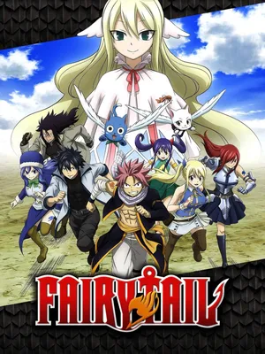SouLAnimation | Fairy Tail GUILD FAMILY Limited Ed Art Piece