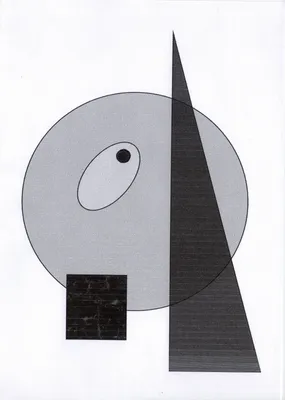 Полина - Тоновая композиция из геометрических фигур, 21×15 см: Описание  произведения | Артхив