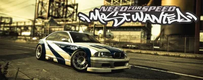 ПК для Need for Speed Most Wanted купить в Киеве - цена в Украине