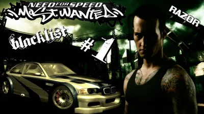 Скачать Need for Speed: Most Wanted \"HD графика и новые автомобили\" -  Графика