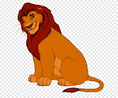 Король лев стоковое фото. изображение насчитывающей львы - 198868706