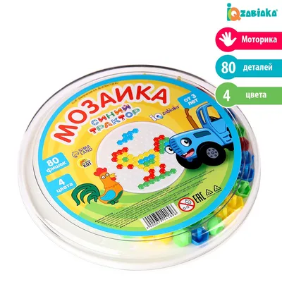 Мозаика круглая «Попугай», 113 элементов купить в Чите Мозаики для детей в  интернет-магазине Чита.дети (10116271)
