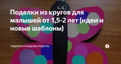 Знакомим Детей С Основными Цветами С Помощью Простого Цветового Круга |  Risovashki.TV - Дети и Родители | Дзен