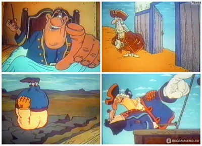 Остров сокровищ (мультфильм, 1988) смотреть онлайн в хорошем качестве