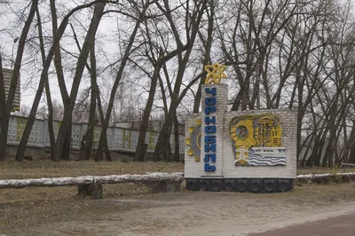 Сериал \"Чернобыль\" стал самым успешным в истории по версии IMDB -  30.05.2019, Sputnik Беларусь