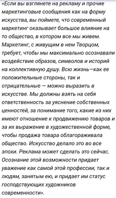 6 ключевых символов статуса у мужчин, которые говорят окружающим о том, кто  он такой. | C A E S A R | Дзен