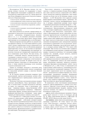 85 лет назад в Красноярском крае выпустили первую банку сгущенки -  Сибновости