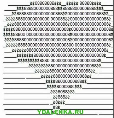 Красивый статус рисунок (64 фото) » Рисунки для срисовки и не только