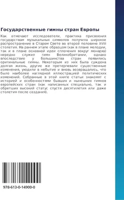 В Самаре борются за сохранение символа города - элеватора, внешне  напоминающего средневековую крепость - Российская газета