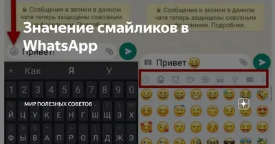 Продолжение поста «Про смайлики из аськи. Закроем тему раз и навсегда» |  Пикабу