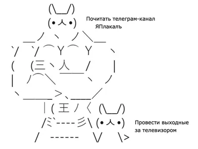 Картинки из точек для детей фотографии