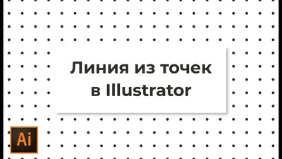 Арты из символов - 63 фото