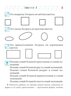 Конструктор Букв и Цифр для Детей в интернет-магазине Ярмарка Мастеров по  цене 739.5 ₽ – Q27HERU | Бизиборды, Дебесы - доставка по России