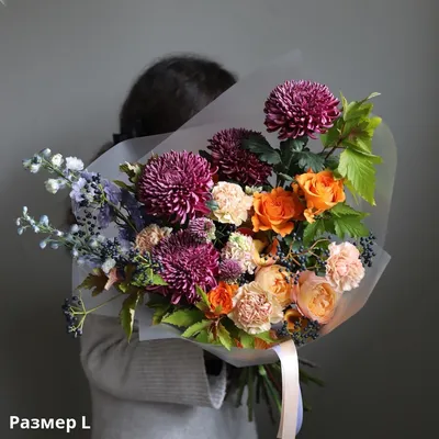 Букет цветов \"Важный день\" | DolinaRoz