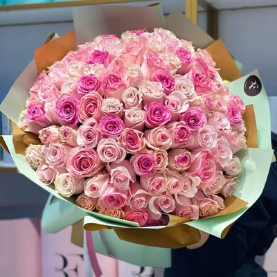 Букет цветов с днем рождения женщине - заказать в Минске