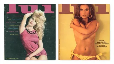 Девушки месяца (Playmate) журнала Playboy с 1970 по 1978-ойЧасть 3-аяВсе  натуральноP.S. Внимание бобрики) / ретро-эротика :: Эротика :: сисечки ::  бобрик :: Playboy :: Playmates - JoyReactor