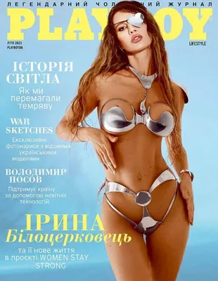 Самые главные «Девушки Playboy»: от Катрин Денев до Шэрон Стоун и Натальи  Негоды - KP.RU