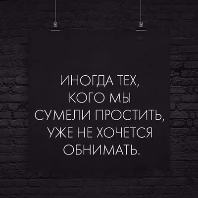 Самая жестокая измена мужа 😥 Продолжение смотри у меня в телеграм по  ссылке в шапке (описании) профиля!👆 | Instagram