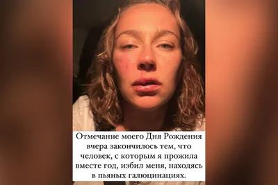 узнала о беременности и измене парня в один день.. 💔 #измена #беремен... |  TikTok