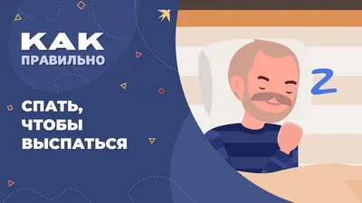 Измена По Скидке!!! - БлогАндромеда Васечкина