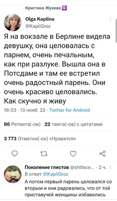 Муж Ани Лорак высказался об измене с моделью: поклонники раскритиковали  ванильный пост Мурата Налчаджиоглу