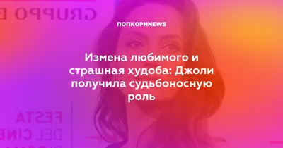 Истории из жизни. Девушка узнала об измене парня с богатой подругой, позже  он понял свою ошибку - YouTube