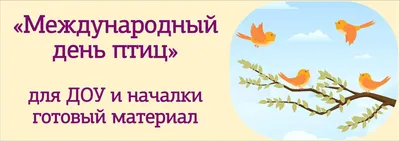 В Новосибирской области с 1 апреля стартует запись детей в первый класс -  Наши новости